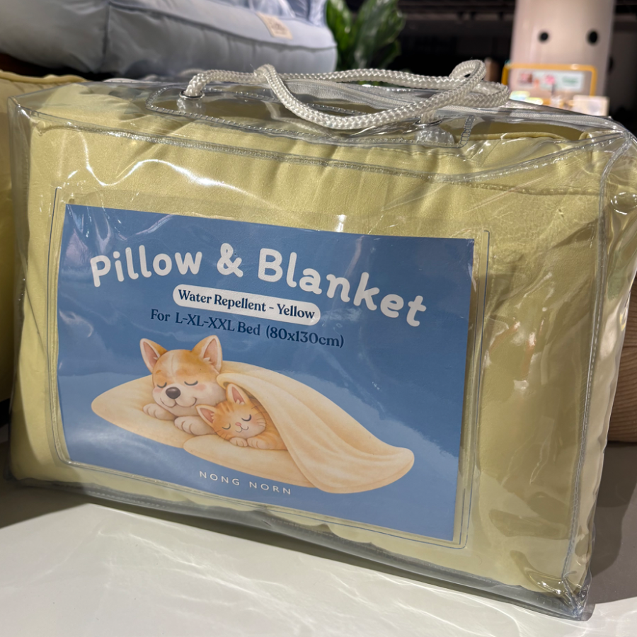 PILLOW & BLANKET (WATER REPELLENT)